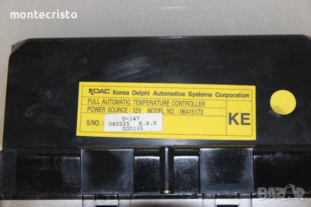 Панел климатроник Chevrolet Tacuma (2001-2008г.) Daewoo Tacuma / 96415173 управление климатик, снимка 5 - Части - 40571440