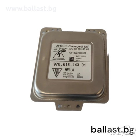 Баласт модул 5DC009060-30 AK Hella 97061814301 AFS-GDL Porsche Panamera 970