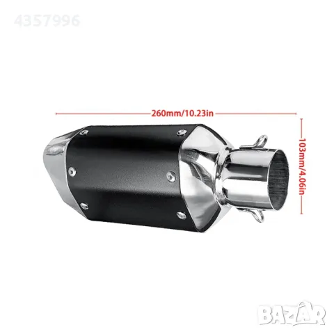  Гърне за мотоциклет PA941 - 27см - СИВО С ЧЕРНО, снимка 3 - Аксесоари и консумативи - 49348610