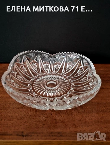 Масивна кристална купа с интересна почти квадратна форма и назъбен ръб, снимка 1