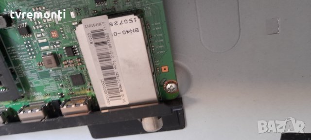 Main AV  BN94-10163V - BN41-02344D, снимка 2 - Части и Платки - 34200756