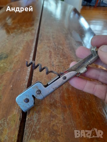 Стара отварачка,точило #3, снимка 3 - Други ценни предмети - 44262325