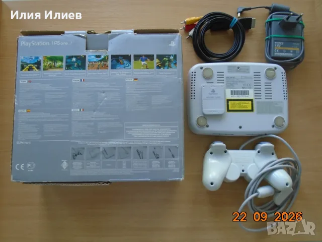 Sony Playstation ONE SCPH-102 PAL с кутия, снимка 2 - PlayStation конзоли - 56184129