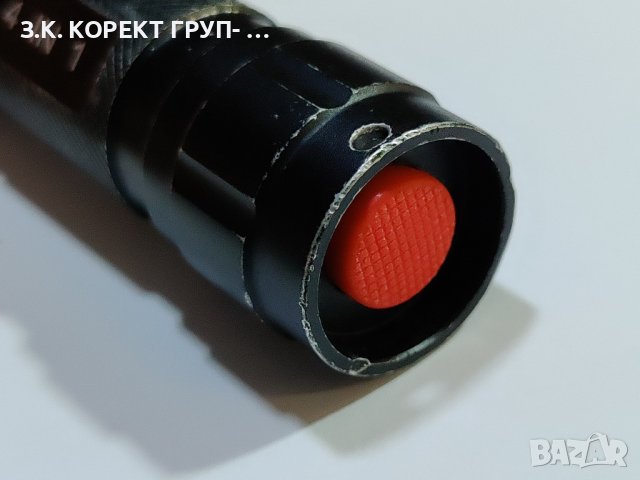 Фенер DaskFire 4 in 1, снимка 5 - Други спортове - 41501010