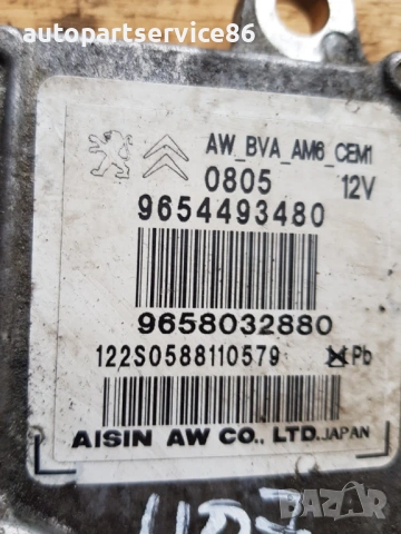 Електронен блок за управление на скоростна кутия за Peugeot 407 3.0 Купе (2005-2012) 9658032880 9654, снимка 2 - Части - 53683932