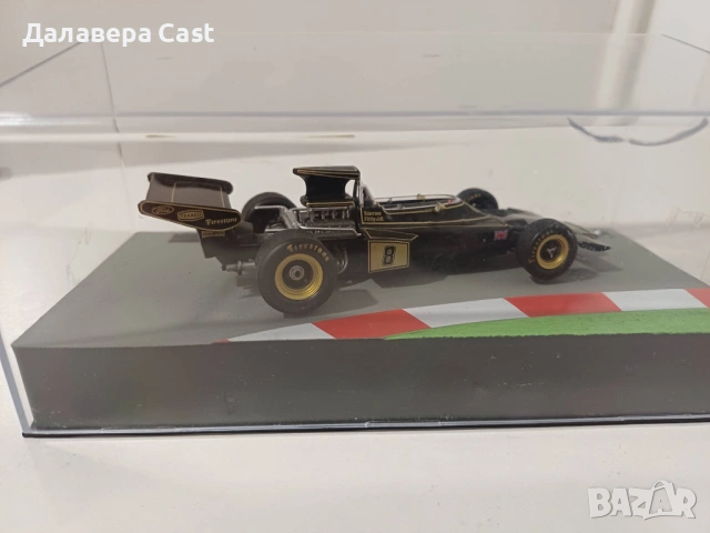 1/43 Lotus 72D 1972 Altaya, снимка 6 - Колекции - 53478040