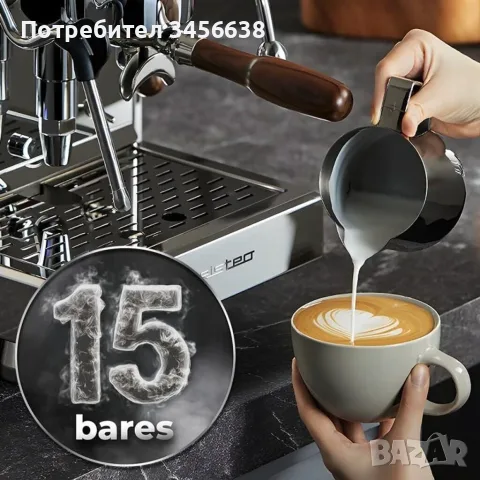 Еспресо машина Cecotec Baristeo Iconic (15 Bar, 58mm), снимка 3 - Кафемашини - 56304010