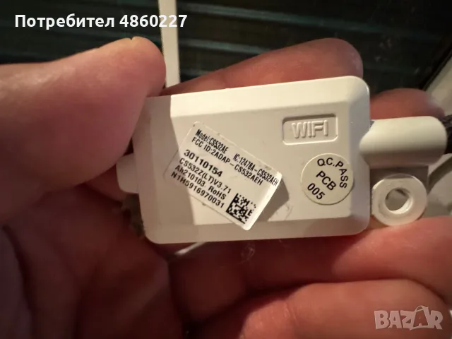 Климатик Gree 12 подов , снимка 8 - Климатици - 55674010