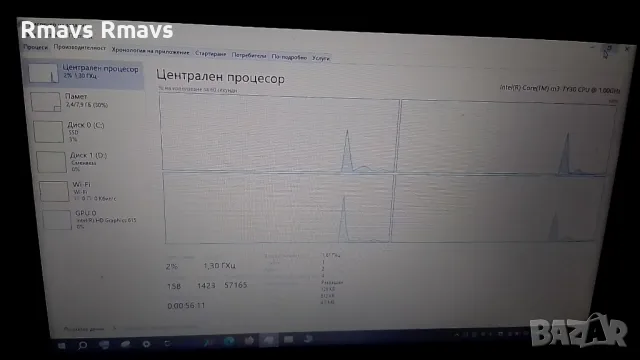 Lenovo ThinkPad 11e (5th Gen) m3 7Y30 8рам 128ssd , снимка 16 - Лаптопи за дома - 50408940