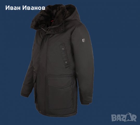 Wellensteyn Cape Horne  водоустойчиво  мъжко зимно яке  палто /парка  размер М , снимка 5 - Палта - 38900070