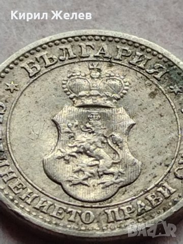 МОНЕТА 5 стотинки 1913г. ЦАРСТВО БЪЛГАРИЯ СТАРА РЯДКА ЗА КОЛЕКЦИОНЕРИ 35662, снимка 9 - Нумизматика и бонистика - 39403198