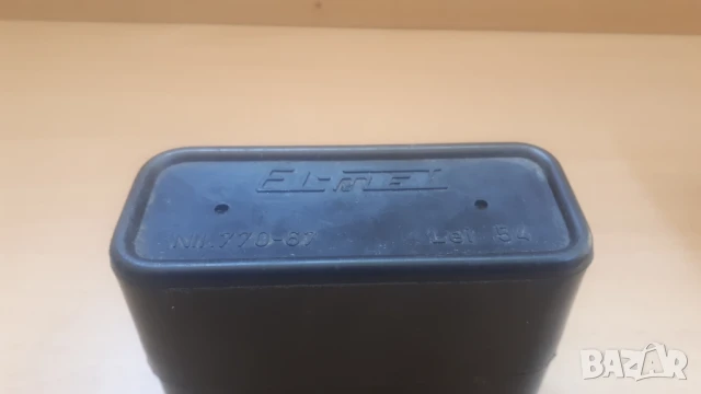 Руски контейнери с газ баллончики автосифона, снимка 10 - Антикварни и старинни предмети - 51140964