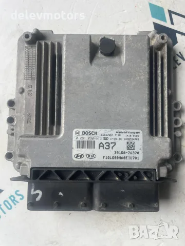 0281032613, 39150-2A370 компютър за двигател от Kia Sportage 1.7 CRDI
