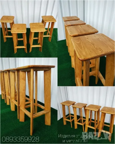 Дървени бар столове от масив ръчна изработка за заведения и дома 