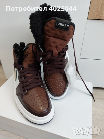 Обувки Nike Air Jordan 1 Acclimate, снимка 6 - Кецове - 44696189