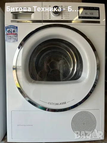 Сушилня Siemens iQ890 A+++ 8кг