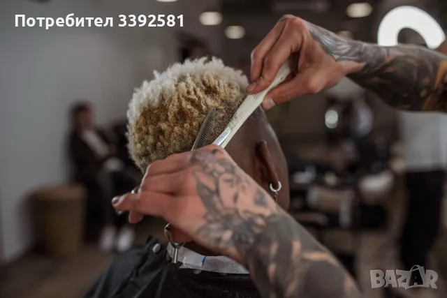 Търсим Бръснар с опит в премиум бръснарница Зевс Варна кв Левски, снимка 2 - Други - 45456773