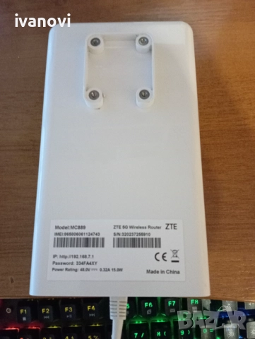 5G Рутер за външен монтаж - Vivacom, снимка 2 - Рутери - 49651795