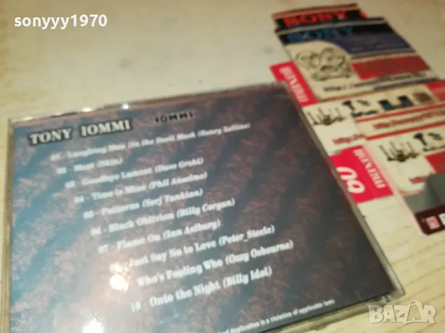 TONY IOMMI CD 1005252157, снимка 17 - CD дискове - 50236030
