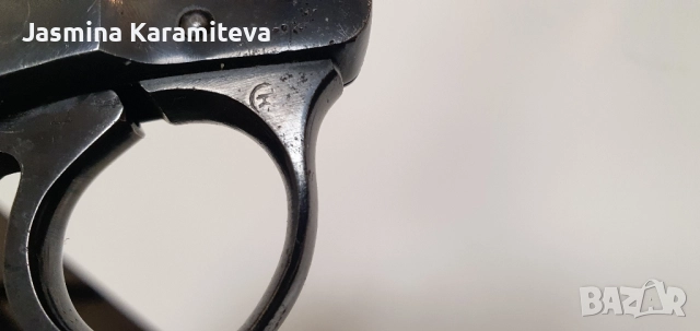 Nagant 1895, снимка 12 - Бойно оръжие - 52528524