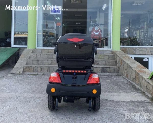 Електрическа Триколка FM1-LUX 1500W - BLACK Maxmotors, снимка 2 - Инвалидни скутери - 42328095