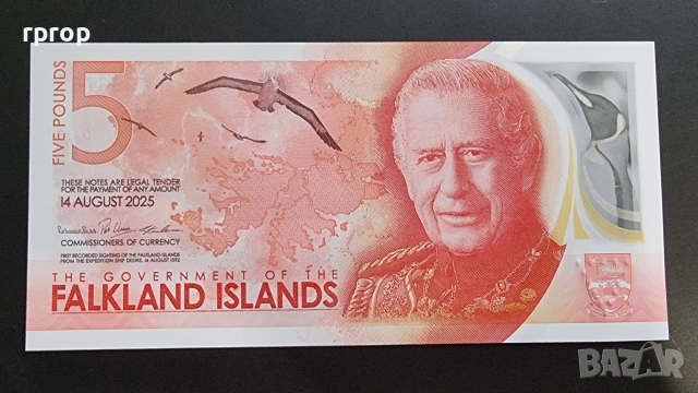 Фолкленски острови. 5 паунда. 2025 год. Чарлз. UNC.
