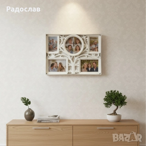 Рамка за снимки с часовник 2 в 1 - Дървото на живота