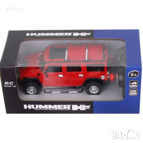 Метален джип Hummer H2 с дистанционно управление, мащаб 1:24 , снимка 4 - Коли, камиони, мотори, писти - 52637282