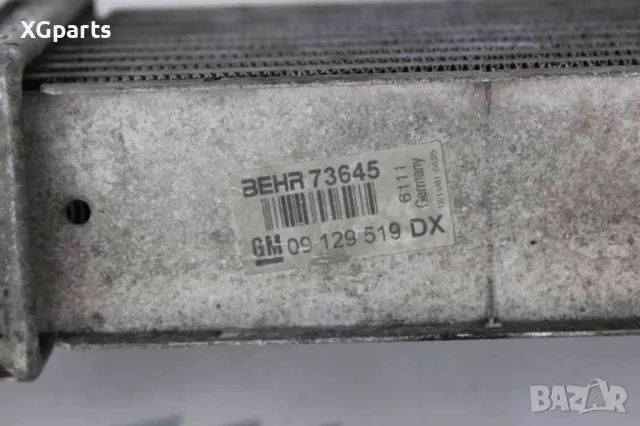  Интеркулер за Opel Zafira A 2.0DTI 101 к.с. (1999-2005) 09129519DX, снимка 3 - Части - 49004084