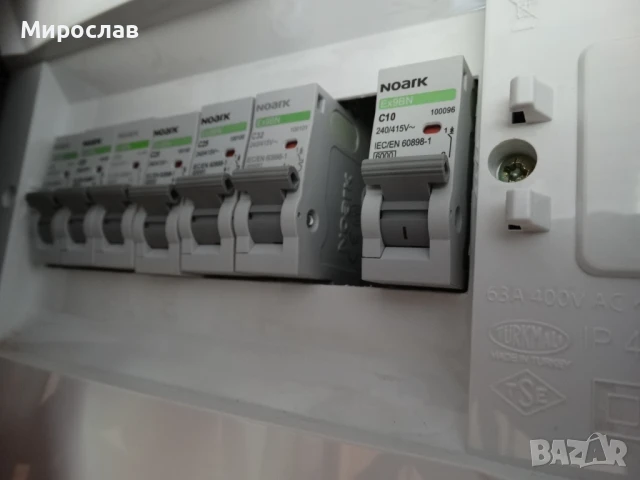 електро услуги и електроника в Приморско,Китен,Созопол,Царево