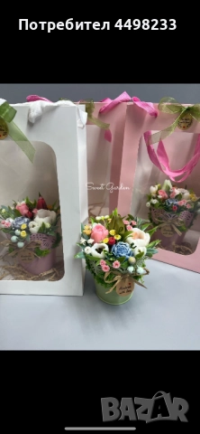 Идеален подарък-Аранжировка от ароматни сапунени цветя и др., снимка 6 - Изкуствени цветя - 52350118