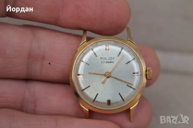 СССР часовник ''Полет'' 23 камъка