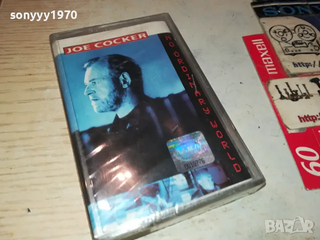 JOE COCKER-NEW ORIGINAL TAPE 1504251519, снимка 3 - Аудио касети - 49905889