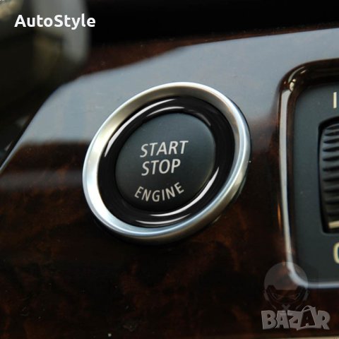 Рингче за START STOP Старт Стоп бутон копче за BMW e90,e91,e92,e93 LCI, снимка 3 - Аксесоари и консумативи - 40888918