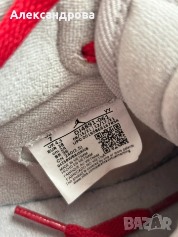 NIKE Спортни обувки W AIR JORDAN 1 RETRO HI OG, снимка 6 - Кецове - 53709627