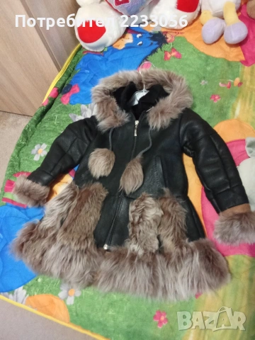 Детски кожух от естествена кожа , снимка 2 - Детски якета и елеци - 53082927