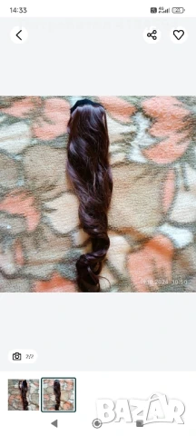 Славянска плитка светло-кестенява, снимка 2 - Аксесоари за коса - 51340404