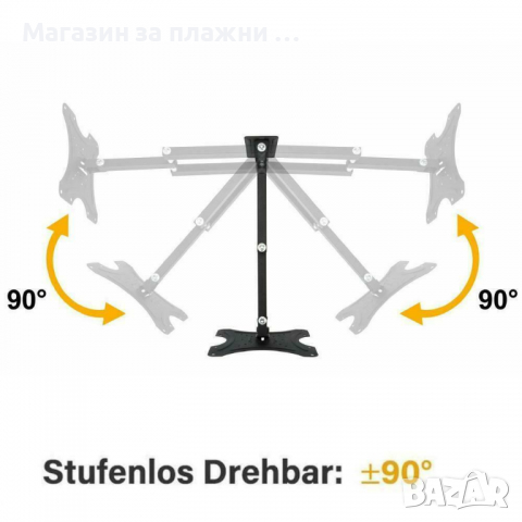 Стенна стойка за TV HDL-117B, Две рамена, Регулируема, 14"-42", Черна, снимка 3 - Стойки, 3D очила, аксесоари - 36378189