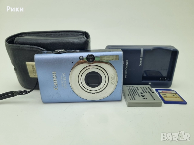 Canon PowerShot Digital ELPH SD1100 IS / Digital IXUS 80 IS 8.0MP Digital Camera