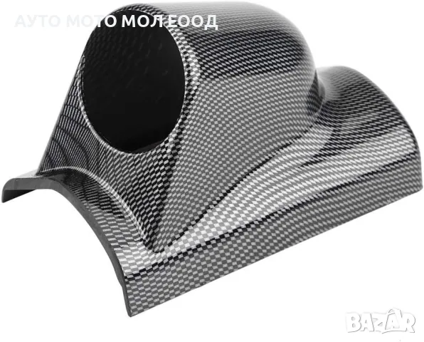 Стойка за колонка на измервателен уред 52мм - Карбон., снимка 5 - Аксесоари и консумативи - 49940571