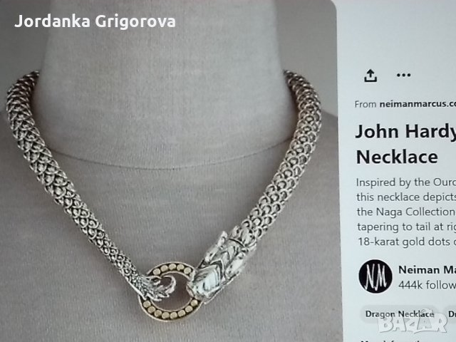 Уникално колие - John Hardy - Дракон от стерлингово сребро и 18k жълто, снимка 3 - Колиета, медальони, синджири - 35966617