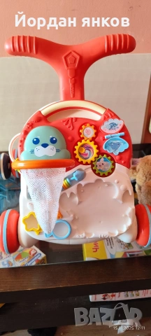 проходилка, снимка 3 - Проходилки - 53185908