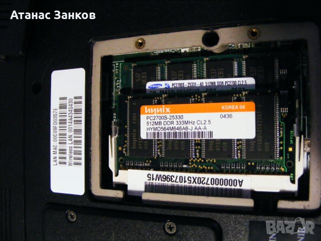 Работещ лаптоп Toshiba Satellite Pro L10, снимка 9 - Части за лаптопи - 40095169