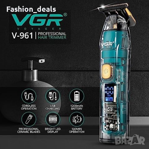 Нова Безжична самобръсначка VGR Машинка за подстригване Тример за коса брада Мъже Подарък, снимка 7 - Машинки за подстригване - 41843507
