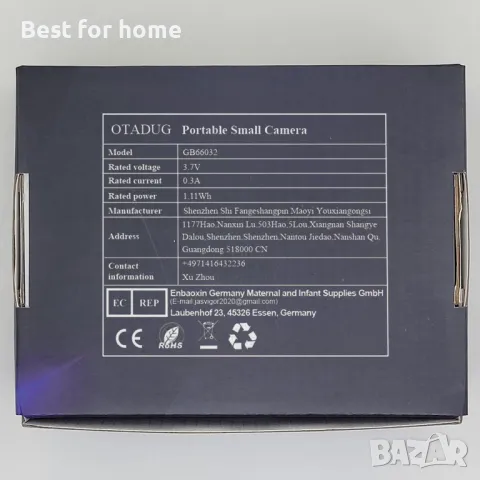 Шпионска камера Wifi OTADUG скрита в безжично зарядно, снимка 7 - Комплекти за видеонаблюдение - 49341005