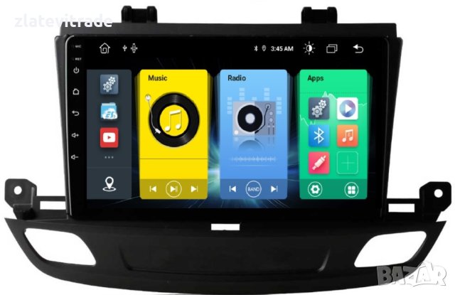 Opel Insignia 2018г - 9" Андроид Навигация, 9592