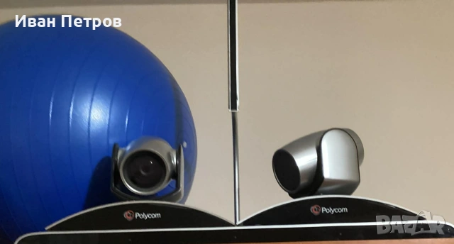 Polycom Eagle Eye III 