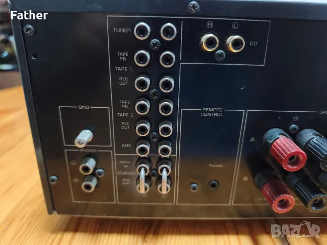 Усилвател Yamaha AX-870 Natural Sound, снимка 14 - Ресийвъри, усилватели, смесителни пултове - 55739327