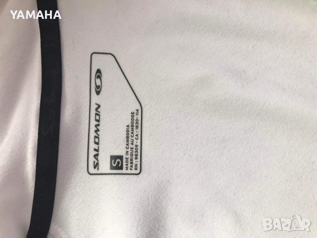 Salomon  Дамско Горнище  S, снимка 5 - Спортни екипи - 36404506