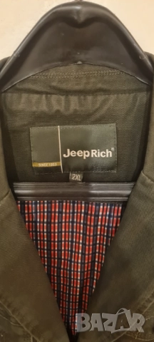 Якета , снимка 5 - Якета - 51546449